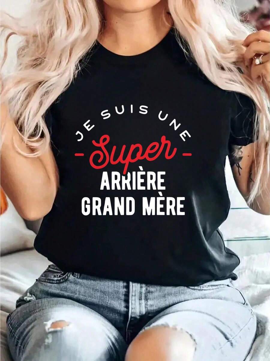 Women's-Shirt A Back Grandmother  Printed in France, Women, Humour, Mom, Birthday, Funny Funny (,) - Schwarz - Übersicht 1