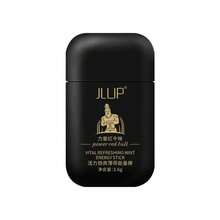 Inhalador portátil de doble orificio, aroma afrutado, alivia la rinitis, aromaterapia, fatiga, fruta, artefacto refrescante, Spray - inhalador - Ver 8