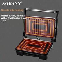 SOKANY 223 Household Electric Grill, Multi-Function Griddle, 750W Fast Heating, Double-Sided Grilling, Anti-Scald Handle Design, Can Make Steak/Sandwich/Pancake/Bacon/Toast And Other Foods - Black - View 4