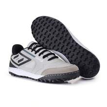 Adult Soccer Cleats For Synthetic Grass, Stitched, Durable - 灰色 - 查看 4