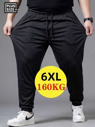 1pc Plus Size Men's Lightweight Breathable Straight Leg Sports Pants, Elastic Ice Silk Fabric, 6XL, With Zipper Pockets And Reflective Print, Suitable For Fitness, Running, Outdoor Activities, Daily Wear, Father's Gift, Men's Gift
