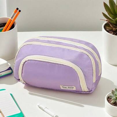 1个纯色多功能铅笔盒 - 柔软面料多层隔层 | 大容量多功能收纳袋 | 耐用轻便易清洁 | 适用于学校、宿舍、办公室、旅行 | 可收纳文具、化妆品、化妆刷、小配件