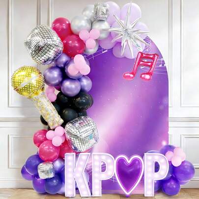 104 Music Hunter Movie Theme Birthday Party Balloons, Including Light Purple, Macaron Purple, Rose Red, Pink, Metallic Purple, Metallic Silver, Black Balloons And Silver Explosion Star, Disco, Note Foil Balloons, Suitable For K-Pop Theme Birthday Party, Baby Christening Party, New Year's Party, Dance Party, Graduation Party, Bachelorette Party And Other Decoration Supplies.