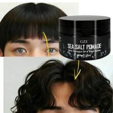 GZE 海盐发蜡，蕴含椰子油和乳木果油 - 男女皆宜的质感造型霜 - 增加头发纹理、蓬松度和弹性定型效果，60克 - pomade - 查看 5
