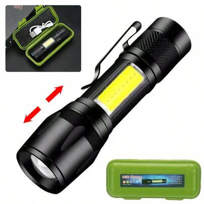 1个便携式强光LED手电筒，带可充电电池，适合露营、钓鱼和登山等活动。