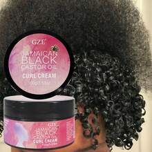 GZE 牙买加黑蓖麻油卷发霜 - 蕴含荷荷巴油，令卷发、螺旋卷发和波浪卷发更加柔顺亮泽 - 控制毛躁，深层补水 - 膏狀 - 查看 6