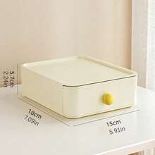 1个多巴胺抽屉收纳盒 - 书桌/办公桌储物架 | 玄关/走廊钥匙及杂物收纳盒 - 米色 - 查看 8