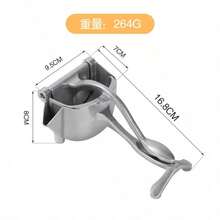 1pc Fresh Juice Extractor - Handheld Juicer With Ergonomic Handle, Easy To Use, Efficient Extraction Of Citrus And Other Fruits - Multicolor - View 7