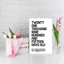 1张趣味60岁生日贺卡 - 21915天大了，但谁在乎呢 - 查看 6