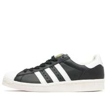 Adidas Superstar Boost 'Black' - Black - View 1