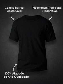 MCR Pistola  T-Shirt - Simple, Minimalist, Romance, Alternative Rock, Pop-Punk, Basic, Unisex, 100% Premium Cotton – Men's And Women's | Casual, Streetwear, Plus Size, New Arrival With Immediate Shipping In Various Colors - 卡其色 - 查看 4
