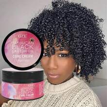 GZE 牙买加黑蓖麻油卷发霜 - 蕴含荷荷巴油，令卷发、螺旋卷发和波浪卷发更加柔顺亮泽 - 控制毛躁，深层补水 - 膏狀 - 查看 3