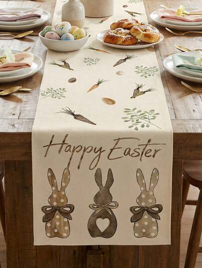 1件装复活节快乐桌旗，兔子和胡萝卜图案亚麻桌布，春季复活节餐桌装饰，适用于春季装饰、复活节派对用品、复活节装饰、家居装饰、房间装饰