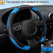 All-Season Carbon Fiber Textured PU Leather Steering Wheel Cover Without Inner Rim. Requires Two People To Install. 14.5-15 Inches. Breathable, Non-Slip, Wear-Resistant, Comfortable, . Automotive Interior Accessories. - A - View 15