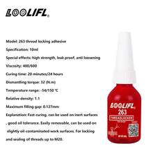 263 红色厌氧螺纹锁固胶 50ml，高强度防松螺丝胶，快速固化螺纹锁固剂密封剂，防水防震，适用于汽车、机械、电子及日常维修场景中的金属螺丝、螺栓、螺母。 - 50ml 263膠水 - 查看 10