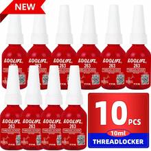 263 红色厌氧螺纹锁固胶 50ml，高强度防松螺丝胶，快速固化螺纹锁固剂密封剂，防水防震，适用于汽车、机械、电子及日常维修场景中的金属螺丝、螺栓、螺母。 - 50ml 263膠水 - 查看 2