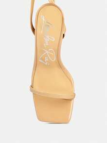 Lewk Strappy Tie Up Spool Heel Sandals - 米色 - 查看 4