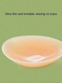 Ultra-Hold Silicone Bras, Wedding Bras, Invisible Bras, Strapless Silicone Bras, Reusable, Nipple Covers, Comfortable Waterproof Bra, Women's Silicone Push-Up Bra Covers, Popular Styles - 杏色(1 片矽膠) - 查看 7