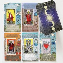 Cartas de Tarot - Cartas Tarot Principiantes Español - No Necesita Libro Guía - Baraja de Aprendizaje de Lectura Fácil y Rápida con Significados Escritos - Horoscopos, Planetas y Chakras (Español) - Inglés - Ver 8