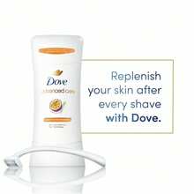 Dove Advanced Care Women's Deodorant Stick Passion Fruit & Lemongrass, 2.6 Oz - 多樣化香型 - 查看 2