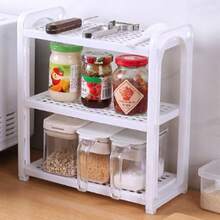 Estante de plástico para encimera, organizador de ducha ajustable de 3 niveles, soporte de almacenamiento de cosméticos, estante de especias de cocina, organizador de baño, bandeja de tocador - Negro - Ver 7