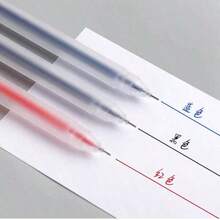 6-20支装塑料笔记本简约圆珠笔，黑色、红色、蓝色可选，带替换笔芯，笔尖粗细0.5毫米，适用于办公室、学校、商务、学生文具、返校季等场合。 - 磨砂筆 - 查看 9