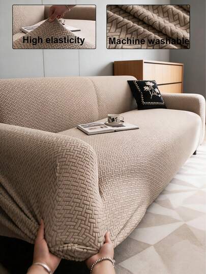 1 件纯色提花弹力沙发套，宠物友好型防滑防污防刮，适合所有季节春/夏/秋/冬，可机洗，家居装饰