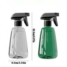 手动压力式细雾喷雾瓶，适用于家居清洁、头发护理、植物浇水、窗户玻璃清洁 - 1pc - 查看 2