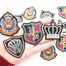 4pcs Crown & Shield Embroidered Patches - Iron-On And Sew-On, With Heat Adhesive Backing, Suitable For Jackets, Hats, Backpacks And DIY Crafts - Badge - View 2