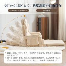 Conference Tables & Chair - Beige - View 9