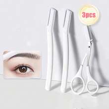 5pcs/3pcs/1pc Stainless Steel Eyebrow Trimmer Scissors Set With Comb, Beginner Grooming Tool Suitable For All Skin Types, Unisex - White - View 13