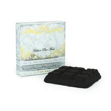 Ard Al Zaafaran Incense - Pure Musk - View 2