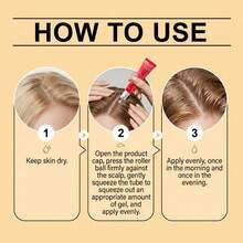 20毫升 GleamXi 迷迭香头皮精华液，含精氨酸 - 控油保湿，轻盈不油腻配方，焕活滋养秀发 - 正裝 - 查看 11