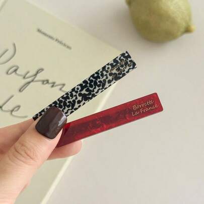 优雅长方形发夹，简约法式风格，抓力强劲，时尚发饰，适合日常、工作和特殊场合，完美固定刘海和半丸子头。