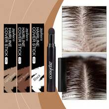 Zephoco 发际线及发根遮盖粉 - 采用碳粉，瞬间遮盖白发和稀疏区域，打造自然哑光妆效，令发型更显丰盈自然。 - 彩色 - 查看 2