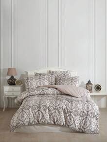 Turkish Cotton Duvet Cover Set With Pillow Cases – Soft & Breathable Cotton Contain Bedding Set - Beige - View 1