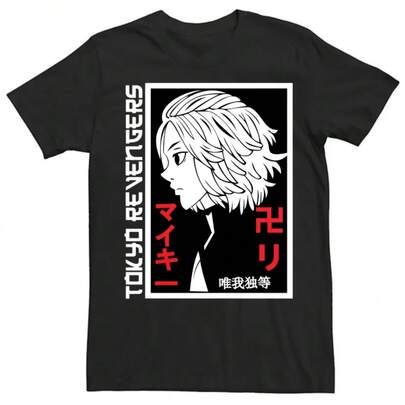Tokyo Revengers Character Portrait With Japanese Text And Red Accents On Black Background Unisex T-Shirt,All Sizes Available,Family Matching Outfits Comfortable Pullover Spring Summer Top Short Sleeved Single-Sided Printed T-Shirt Cotton T Shirt Graphic Tees Men