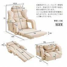 Conference Tables & Chair - Beige - View 3