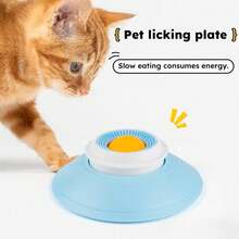 Pet Licking Mat, Slow Feeder Bowl, Cat & Dog Interactive Treat Ball, Liquid & Yogurt Licking Toy, Suction Cup Slow Feeder To Prevent Choking And Relieve Anxiety, Dog Licking Ball Dispenser, Anti-Slip Licking Bowl Puzzle Toy - One Size Fits All - View 3