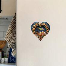 Heart Of Ramadan Blessings: Elegant Islamic Design Magnet For Fridge, A Celebration Of Togetherness & Spiritual Warmth - A - View 2