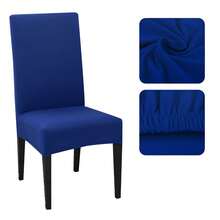 Set Of 4 Chair Covers For Dining Rooms, Plain Knit Fabric With Elastic - Royal Blue - View 1