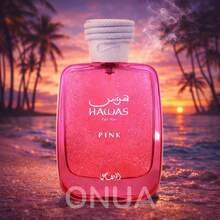 Perfume - Floral - View 1