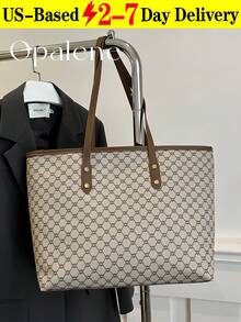 New Fashionable Luxury High-End Versatile Ladies Shoulder Tote Bag For Women, Large Capacity Handbags, Fashionable Retro PU Shoulder Bags, Casual Minimalist Satchel Purse, Suitable For Commuting, Work, Gatherings, Parties, Travel Essentials, School Supplies, Travel Accessories - Nhiều màu - Xem 12