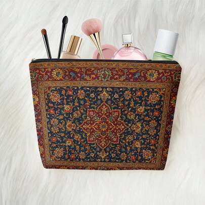 1个多功能化妆包，传统波斯地毯图案，时尚拉链钱包，工作零食袋，护肤品收纳袋，双面印花化妆包 - 学生文具收纳包 - 节日礼物，房间装饰，化妆包