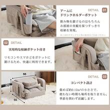 Conference Tables & Chair - Beige - View 10