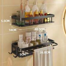 易于安装的铝制方形淋浴置物架，带挂钩和毛巾杆，壁挂式浴室厨房收纳架，防锈铝制方形置物架，无需钻孔，可用作马桶角落梳妆台收纳架，可使用粘合剂或钻孔安装，牢固的粘合剂不会脱落，配有毛巾和衣物挂钩，是浴室、厨房和家居收纳的理想之选。 - 彩色 - 查看 8