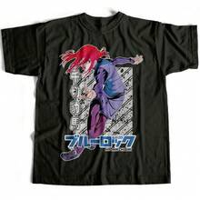 Bucchigiri Blue Lock Basic T-Shirt - Negro - Ver 1