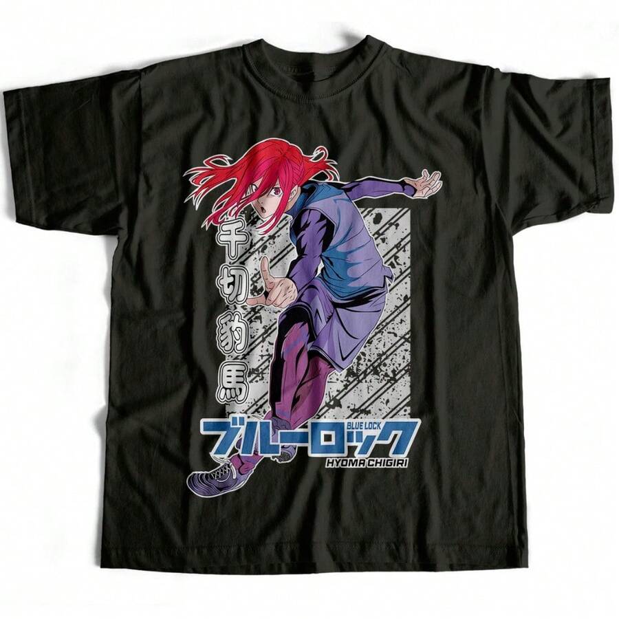 Bucchigiri Blue Lock Basic T-Shirt - Negro - Ver 1