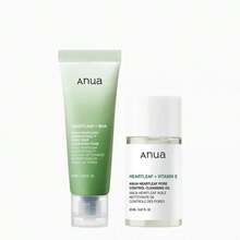 Anua Skin Care Sets - Hyaluronic Acid - View 2