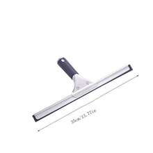 1个不锈钢玻璃刮刀，酒店清洁刮水器 - A - 查看 3